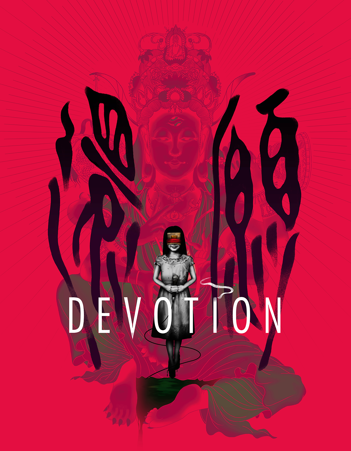 DEVOTION