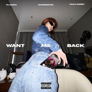 Want Me Back - Single